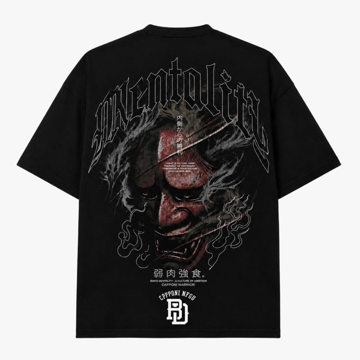 MENTALITY T- SHIRT