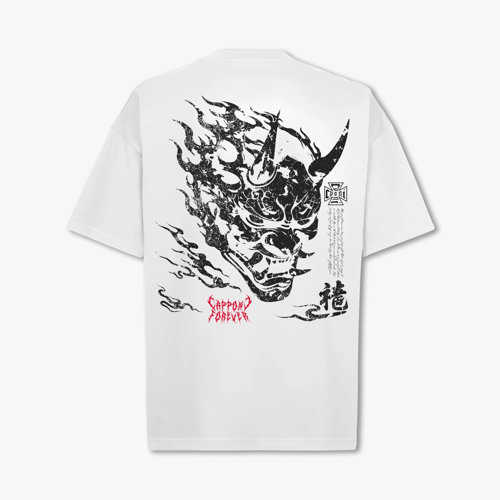 Bushido white