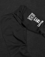 Jogger Logos Black